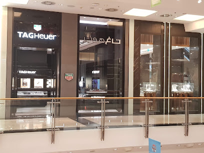 تاغ هوير - الرفاع ، - +973 1737 5999
