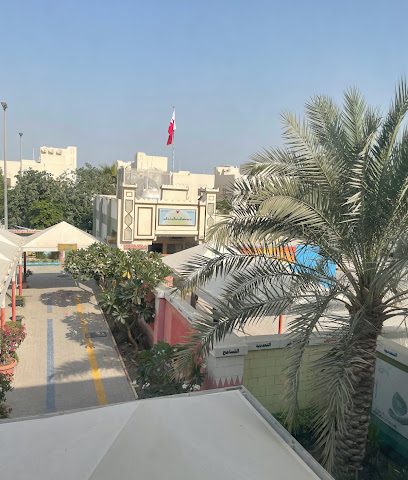 مدرسة الصفرا الابتدائية والمتوسطة للبنين - الرفاع - +973 1775 0876