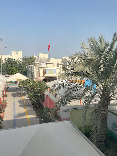مدرسة الصفرا الابتدائية والمتوسطة للبنين - Bahrain|Riffa|1975