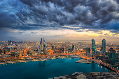 الكوهجي القابضة - توبلي - +973 1700 0661