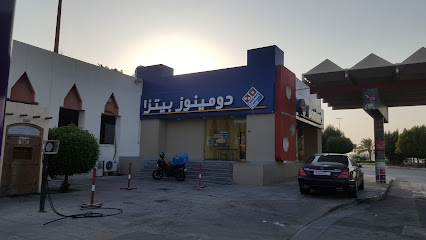بيتزا دومينوز - الرفاع - +973 1767 7777
