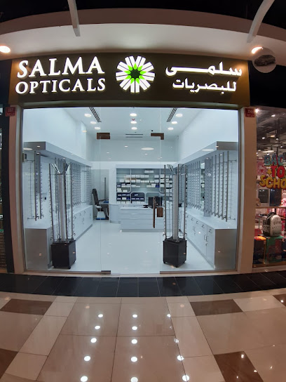 نظارات سلمى - Bahrain|Muharraq|Shop 150 Building 353 Road 707 Block 207 Muharraq central Market|Building