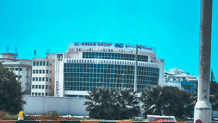 الانصاري للانارة - مقابة - +973 1771 5100