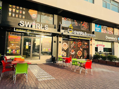 مطبخ دوامات - المنامة - +973 3366 4002