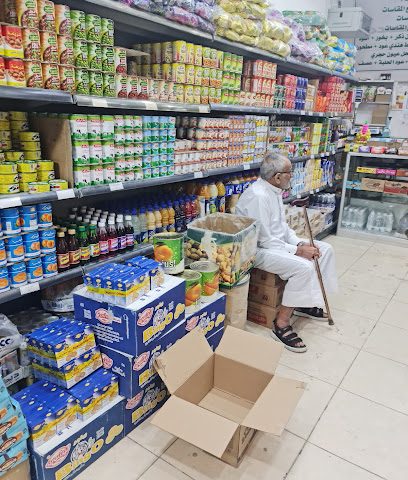 ركن السعيدة للمواد الغذائية - سترة - +973 3548 7678