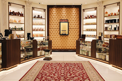 جنيد للعطور - الرفاع - +973 1746 5974