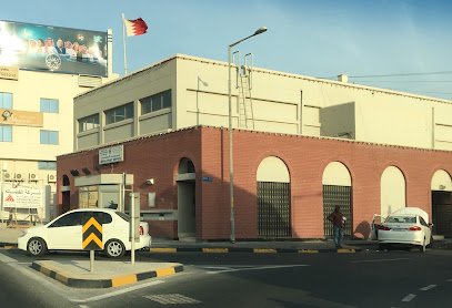 مكتب بريد الرفاع - الرفاع - +973 1747 4409