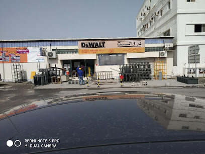 خدمات الفوز - سند - +973 1778 3562