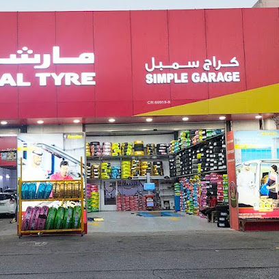 خدمة إطارات المرآب البسيطة - الزلاق - +973 3453 4028