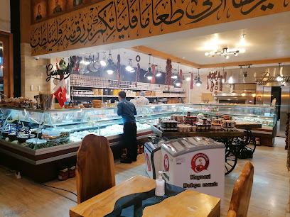 مطعم وجورميه لالي - الزلاق - +973 1779 1779