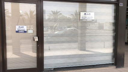 شركة RAR لتجارة السلع بالجملة ذ - المنامة - +973 3944 7466