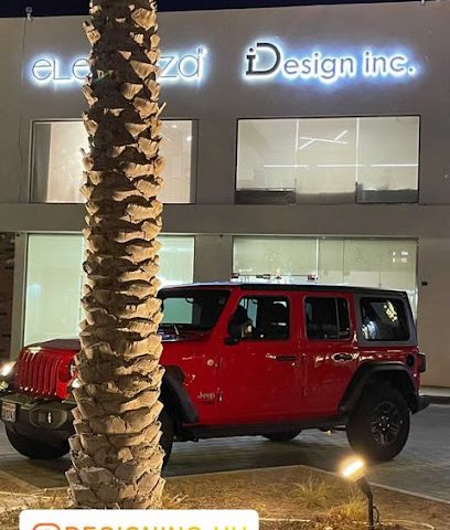 شركة ديزاين - المنامة - +973 1769 8498