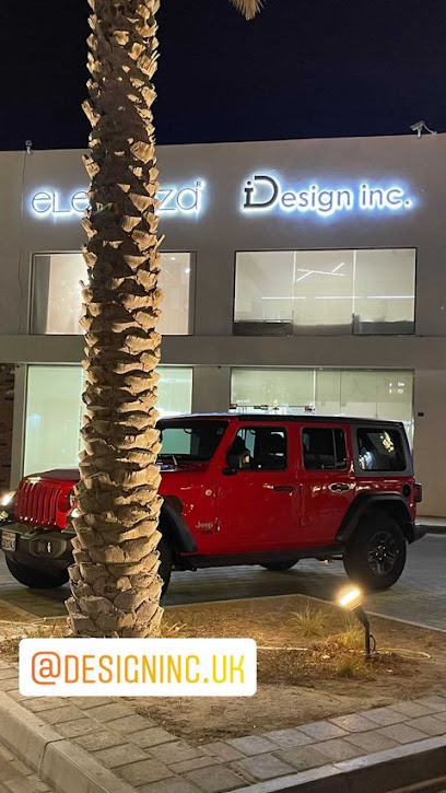 شركة ديزاين - Bahrain|Jannusan|Building 1478 Rd No 455|1st Floor