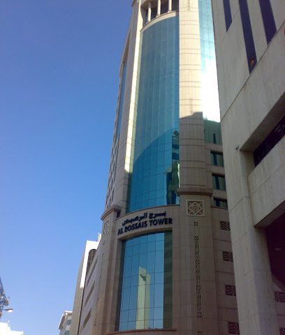 مكتب فاطمة الخليفة للمحاماة - المنامة - +973 1725 1956