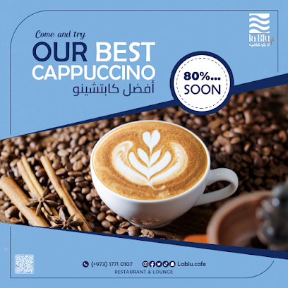 مقهى لابلو - الرفاع - +973 1771 0107