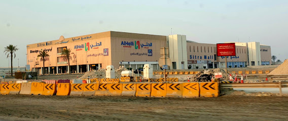 سترة مول - سند -