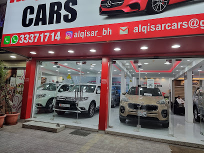 معرض سيارات القيصر - سترة - +973 3842 3132