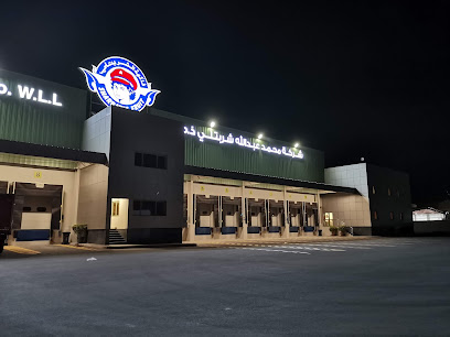 شركة محمد عبدالله شربتلي ذ - المنامة ، - +973 1725 5225