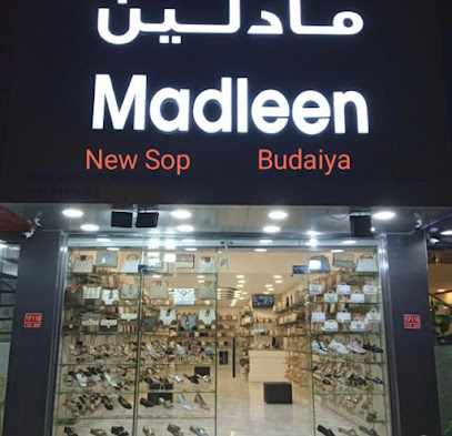 مادلين (البديع) - سند - +973 3540 6976