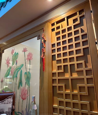 حديقة الصين - سلام اباد - +973 1774 6423