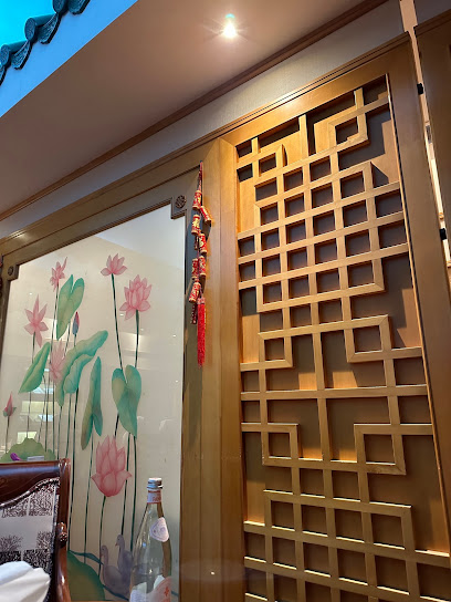 حديقة الصين - Bahrain|Manama|Rd No 3801|Building 11،