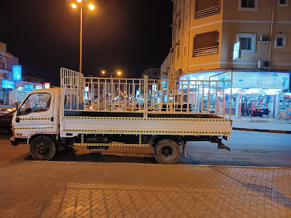 نقل اثاث البحرين - المحرق - +973 6690 0037