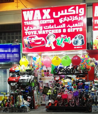 WaxTrading ذ م م - توبلي - +973 3821 4878
