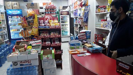 متجر ايفرست البارد - سترة - +973 3314 7591