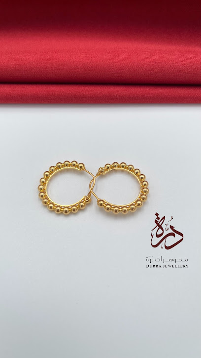 مجوهرات درة - مجوهرات درة - Bahrain|Jidhafs|Building: 1022 Road: 2331