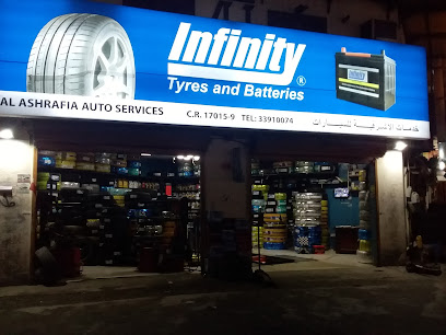 الأشرفية لخدمات السيارات - سترة - +973 3399 5018