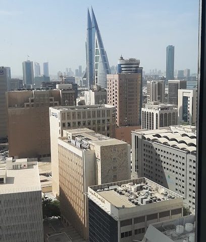 أكاديمية البحرين للياقة البدنية - سماهيج - +973 3670 7367