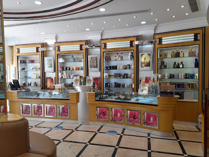 أجمل للعطور - الرفاع - +973 1776 3403