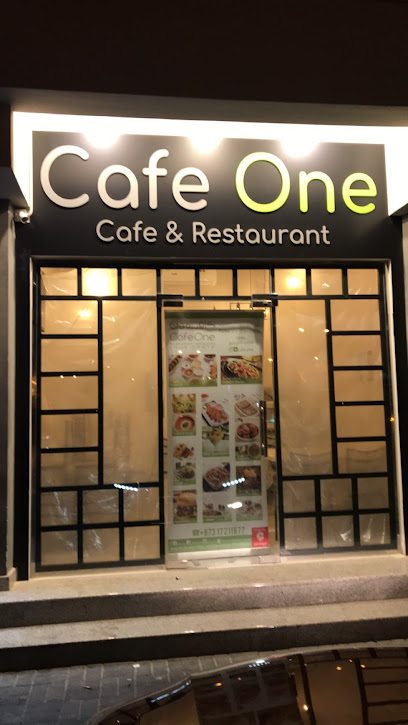 كافيه وان - Bahrain|1461 Isa Town - 814