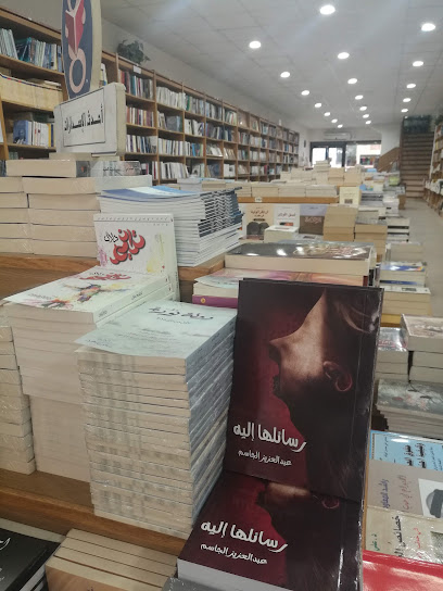 شركة عبر الخليج للتسويق ذ.م.م - Manama