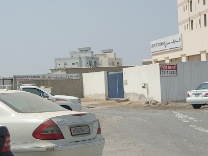 متجر تجاري مبتكر - الزلاق - +973 3314 3233