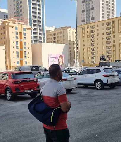 بانوراما مساج اند سبا - المحرق - +973 3208 2827