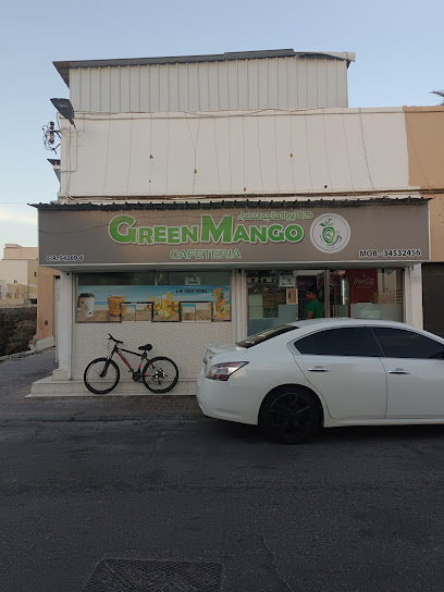 كافيتريا جرين مانجو - Bahrain|Zallaq|Rd No 5709|2FWP+P8M