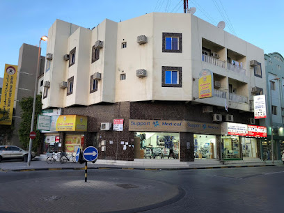 عقارات الخواجة - الرفاع - +973 1731 1337