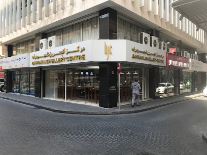 مركز البحرين للمجوهرات - المنامة - +973 1752 0052