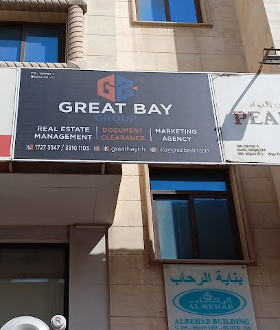 جريت باي لإدارة العقارات - الرفاع - +973 3870 6666