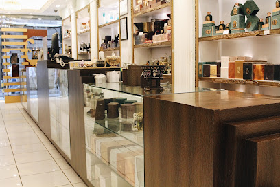 جنيد للعطور - الرفاع - +973 1722 7990