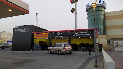 الكويتي لخدمات السيارات - توبلي - +973 1770 0064