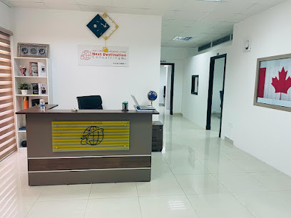 نكست ديستيشن للاستشارات ذ م م - المنامة - +973 1769 3654