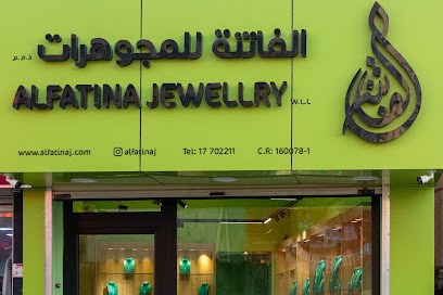 مجوهرات الفاتينا ذ - المنامة - +973 1770 2211