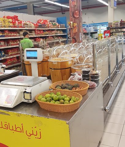 سوبر ماركت الحلى - سترة - +973 1787 5836