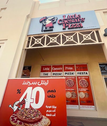 بيتزا ليتل سيزرز - سار - +973 1330 0022