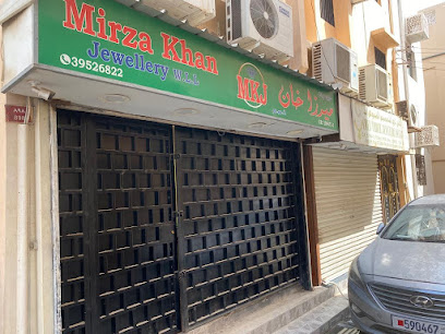 مجوهرات ميرزا خان ذ - المنامة - +973 3952 6822