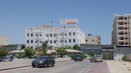 المدرسة الشرقية (مدرسة الشرقية) - سماهيج - +973 1736 9009