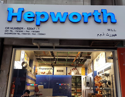 هيبورث | هيبورث - الرفاع - +973 3955 1106