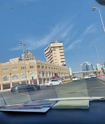 جلف تورز - توبلي - +973 3982 2988